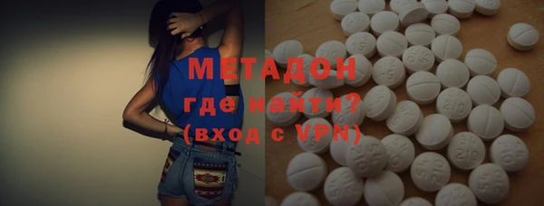 COCAINE Богданович